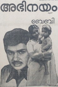 Abhinayam