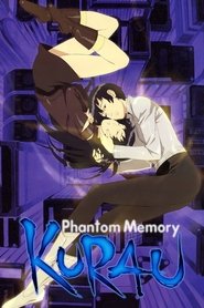 Kurau Phantom Memory Kurau Phantom Memory
