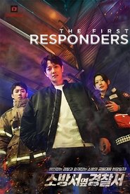 The First Responders (2022)