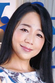 Keiko Ninomiya photo 2