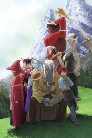 Re:Monster poster