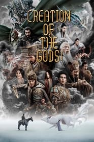 Lk21 Nonton Creation of the Gods I: Kingdom of Storms (2023) Film Subtitle Indonesia Streaming Movie Download Gratis Online