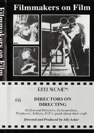 Poster Directors on Directing (Part 2)