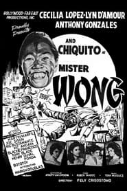Poster Mister Wong