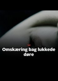 Omskæring bag lukkede døre