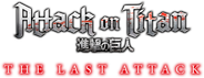 Attack on Titan: THE LAST ATTACK Logo