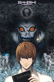 Death Note série en streaming