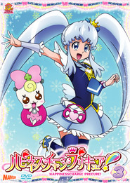 Happiness Charge PreCure! постер