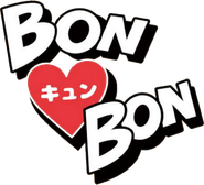 Logo for BonキュンBon
