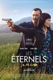 Les Éternels streaming film