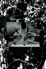 Pompalamasyon 1970