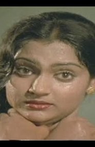 Poster Moodu Mulla Bandham 1980