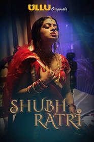 Shubhratri постер