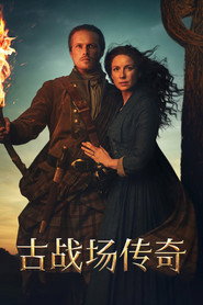Outlander Season 5 13