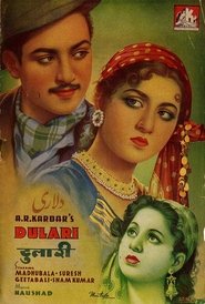 Poster Dulari 1949