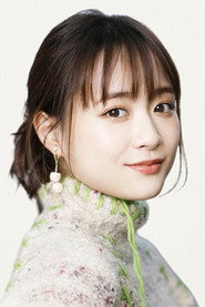 大原櫻子