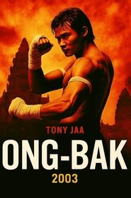 Poster Ong Bak 2003