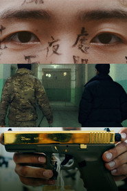 VICE poster