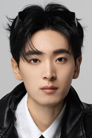 Wang Xiaochen photo 2