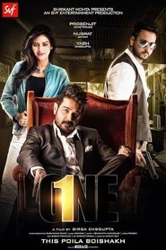 One‧2017 Full.Movie.German