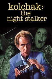 Kolchak: The Night Stalker постер