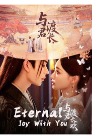 Eternal Joy with You постер
