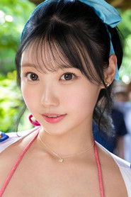 Kiyohara Miyu photo 3