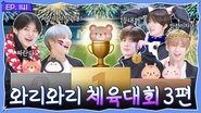 Episode 141 Wari Wari Sports Day, Part 3