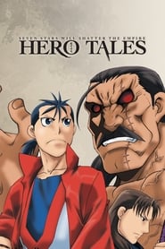 Juushin Enbu: Hero Tales streaming