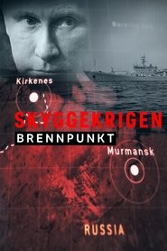Brennpunkt: Skyggekrigen (2023)