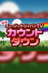 MongoDB.Entities.FuzzyString