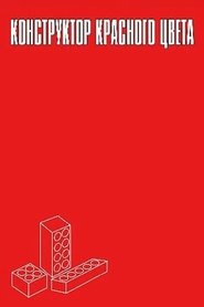 Engineering Red (1993)