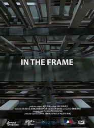 Poster In The Frame 2018