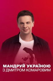 MongoDB.Entities.FuzzyString