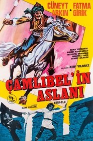 Poster Köroğlu 1968