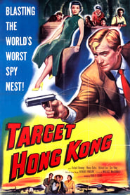 Target Hong Kong постер