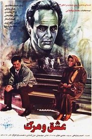 Poster Love and Death 1970
