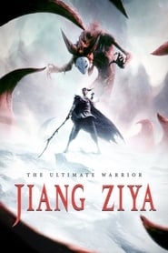 Jiang Ziya: Legend of Deification постер