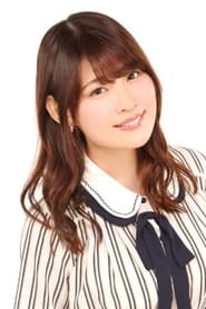 Hana Shimano as Girl (voice)