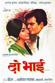 Poster Do Bhai 1969