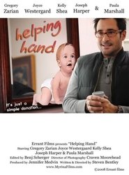 Poster Helping Hand 2008