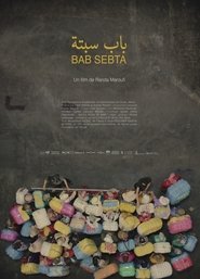 Bab Sebta (2019)