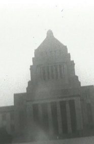 Document 6.15 (1961)