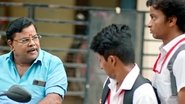 The Parent-Teacher Meeting