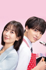 Mr. Bride poster
