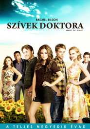 Hart of Dixie Season 4 5