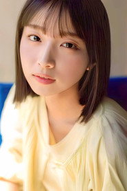 大野愛実