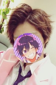 Nanamori.