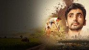 Mitti - Ek Nayi Pehchaan