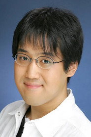 Kenichi Mine photo 2